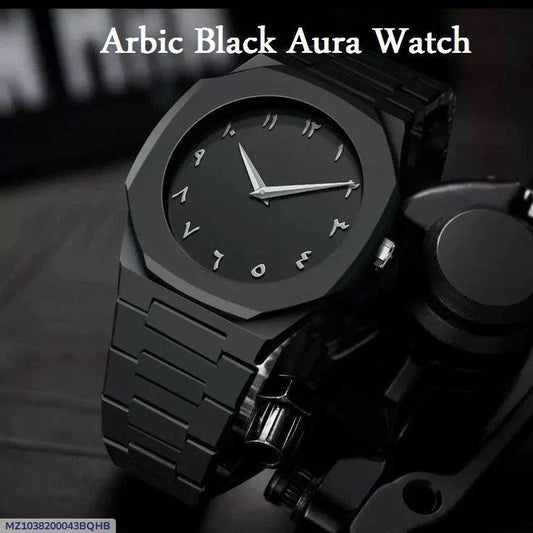 Black Arabic Aura Watch Luxury Premium Box